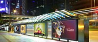 Jakość – DPS Wydruki Wielkoformatowe folie banery płótno foto tapety citylight billboardy  ...